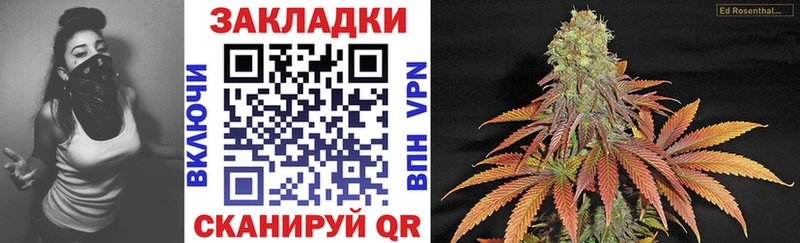 Купить наркотики сайты Арзамас A PVP МДМА ГАШИШ Марихуана Мефедрон
