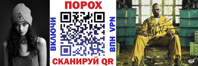 Amphetamine 98% Арзамас