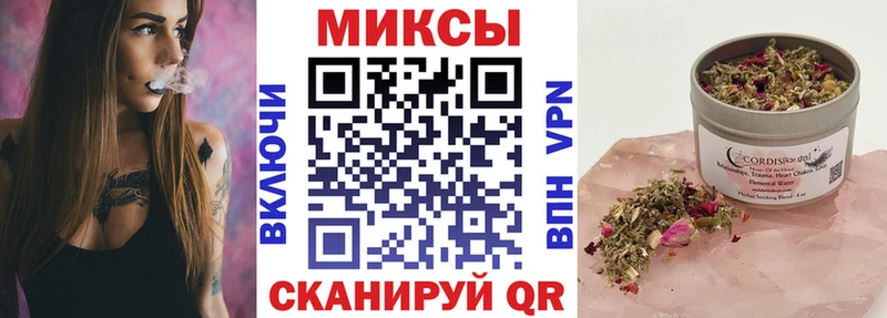 мориарти Telegram  Арзамас  БУТИРАТ BDO 33%  где найти наркотики 