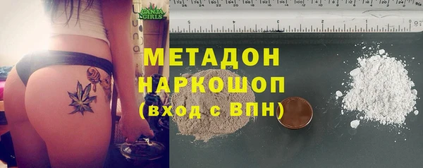кокаин колумбия Переславль-Залесский