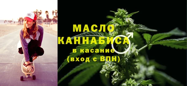 кокаин колумбия Переславль-Залесский