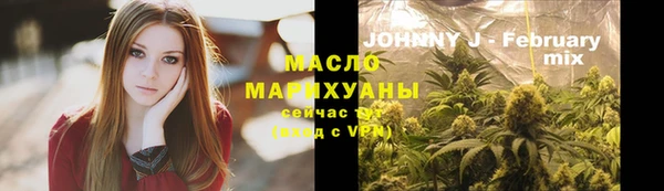 прущие грибы Остров