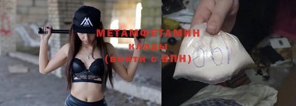твердый Пестово