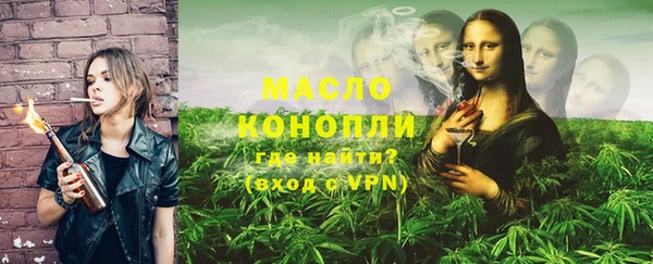 твердый Пестово