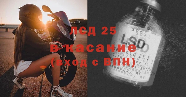 твердый Пестово