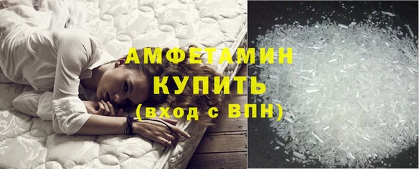 прущие грибы Остров