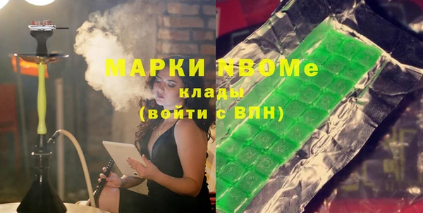 меф Архангельск