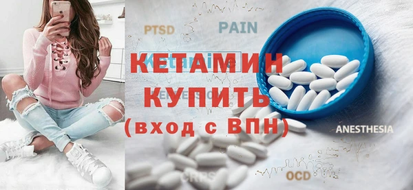 прущие грибы Остров