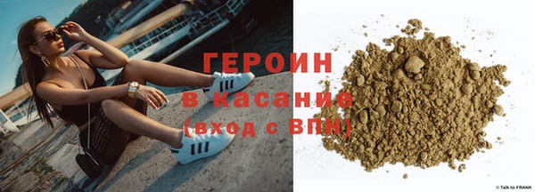 mdma Осташков