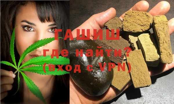 кокаин колумбия Переславль-Залесский
