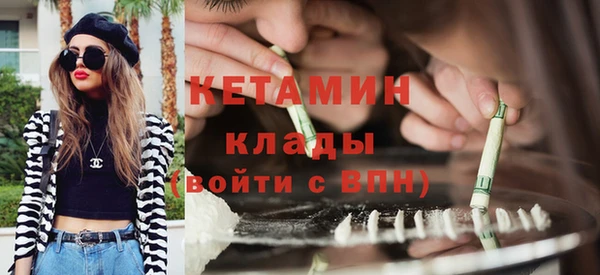 прущие грибы Остров