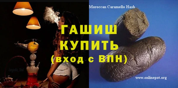 кокаин колумбия Переславль-Залесский