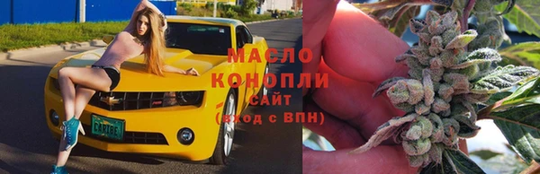 кокаин колумбия Переславль-Залесский