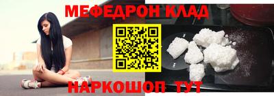 метадон Заводоуковск