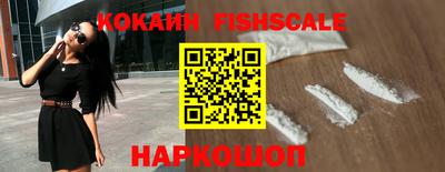 метадон Заводоуковск