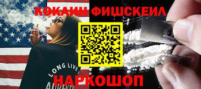 прущие крисы Жуковский