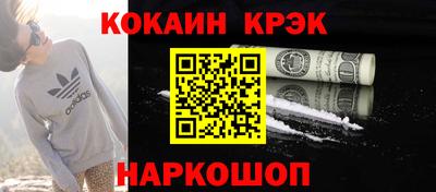 прущая мука Заволжье