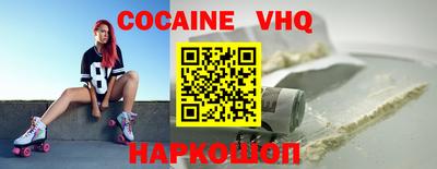 прущая мука Заволжье