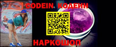 прущие крисы Жуковский