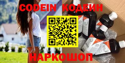 прущие крисы Жуковский