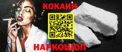 метадон Заводоуковск