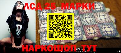 метадон Заводоуковск