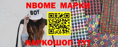 метадон Заводоуковск