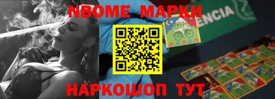 метадон Заводоуковск