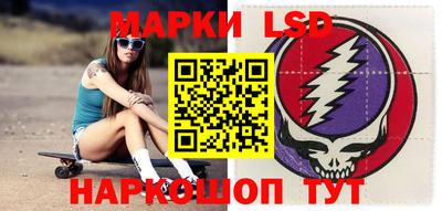 прущие крисы Жуковский