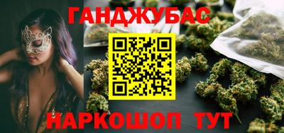 прущие крисы Жуковский