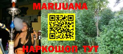 прущая мука Заволжье