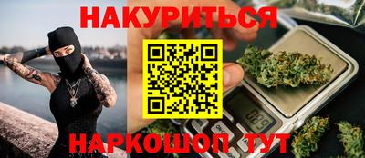 метадон Заводоуковск