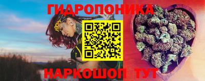 прущая мука Заволжье