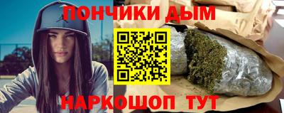 прущие крисы Жуковский
