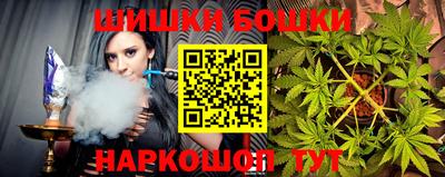 метадон Заводоуковск