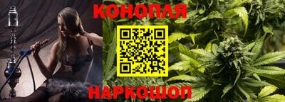 метадон Заводоуковск