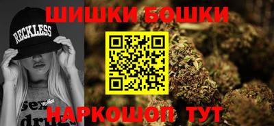 метадон Заводоуковск