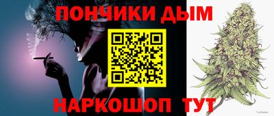 прущая мука Заволжье