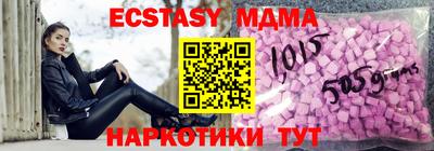 прущая мука Заволжье