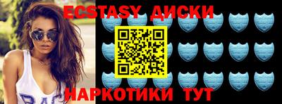 метадон Заводоуковск