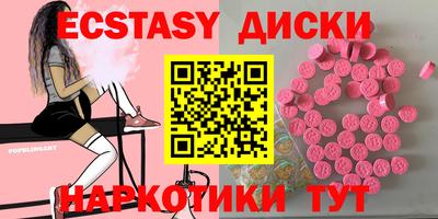 прущие крисы Жуковский