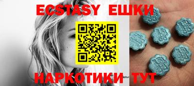 метадон Заводоуковск