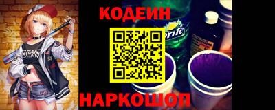 прущие крисы Жуковский