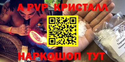 метадон Заводоуковск