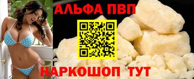метадон Заводоуковск