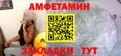 прущие крисы Жуковский
