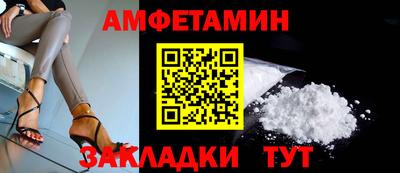 метадон Заводоуковск