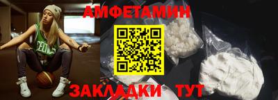 прущая мука Заволжье