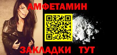 метадон Заводоуковск