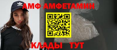 прущая мука Заволжье